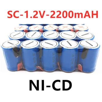 ÚJ, 100% Eredeti 1.2 V 2200mAh 30db 4/5 SubC Sub C Ni-Mh Újratölthető Akkumulátor Kék Cella Lap