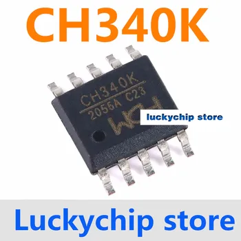 Új, eredeti CH340K ESSOP-10 USB-soros chip