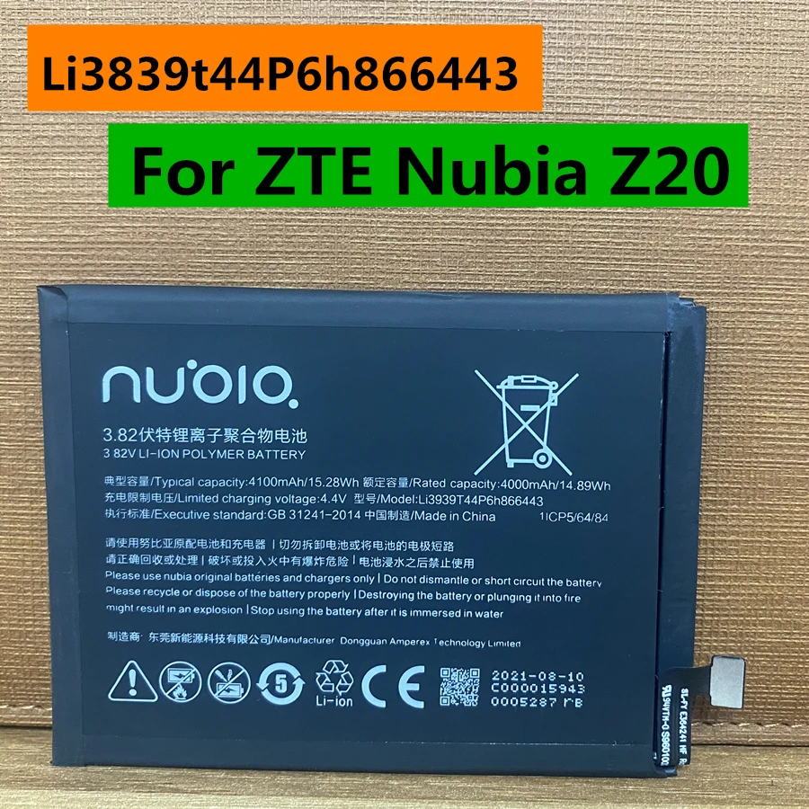 Új, Eredeti Li3839t44P6h866443 4100mAh Akkumulátor ZTE Nubia Z20 mobiltelefon1