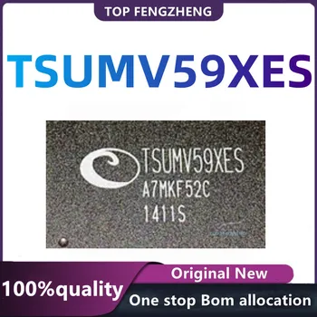 Új, eredeti TSUMV59XES LCD chip
