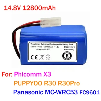 14.8 V by egy 6800mah 100% Új, Eredeti Lítium Akkumulátor Phicomm X3 MC-WRC53 FBX3 FC9601 FC9602 PUPPYOO R30 R30PRO
