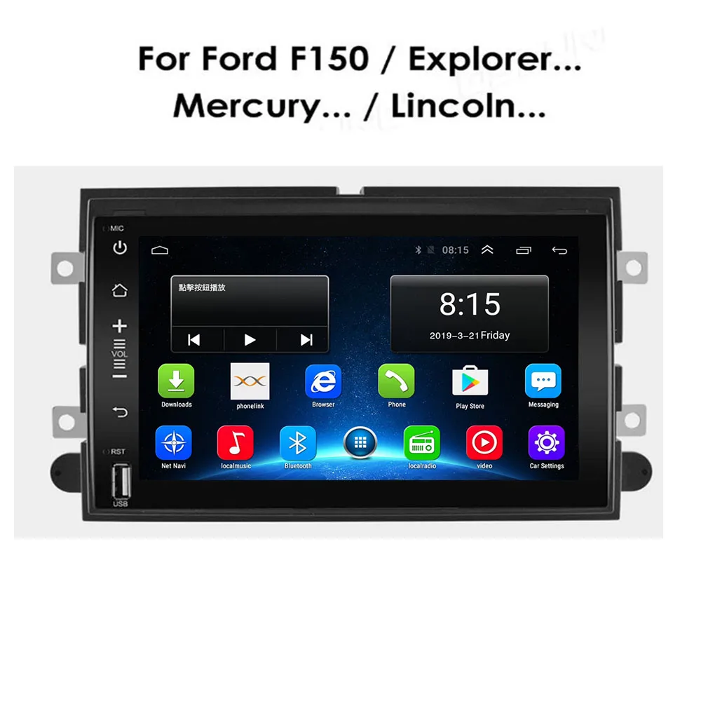 Android 12 Autó, Videó Lejátszó, Rádió, GPS Navigációs a Ford F150 F250 F350 Fusion Mustang Explorer Szélén Fókusz Auto Hifi CarPlay5