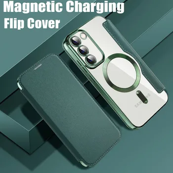 Bőr Flip Cover Electroplat TPU Szilikon tok Samsung Galaxy S23 Ultra Plus Mágneses Vezeték nélküli Töltés Objektív Üveg Film