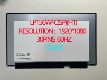 LP156WFC(SP)(H1) 30PINS 60HZ, 1920*1080 Laptop LED Képernyő Panel