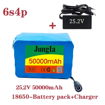 Quality18650 24V 50ah akkumulátor lítium akkumulátor 25.2 v 50000mah elektromos kerékpár, moped /elektromos / lítium-ion akkumulátor+töltő