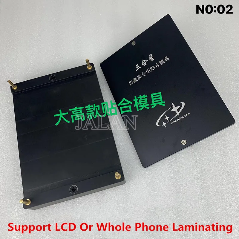 Sameking Universal Mold Samsung Z Szeres 1 2 3 LCD OCA Üveg Laminálás Támogatás Egész Telefon Lamináló Javítás ZFold Penész3